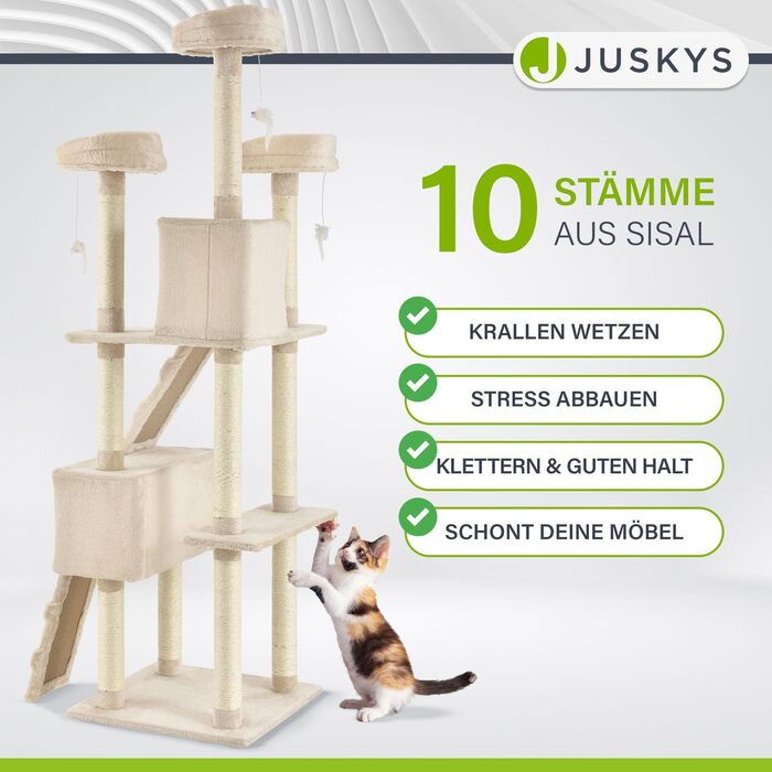 Когтеточка для котів Juskys XXL Amy 170 см, бежевий – багаторівневий котячий комплекс з лежаками, драбинами, будиночками та стовпчиками із сизалю, стійкий кіт-дерево