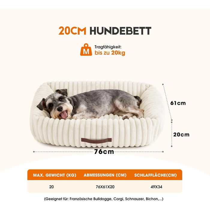 М'який ортопедичний лежак для собак великих порід, з підголовником, знімний, миючий, з ручками, 109x76x20 см, бежевий