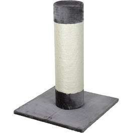 Когтеточка для котів Kerbl Opal Ultra, 80 см, сіра, стовп 22 см, сизаль, стійка