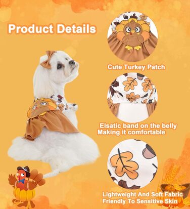 Костюм для собак 