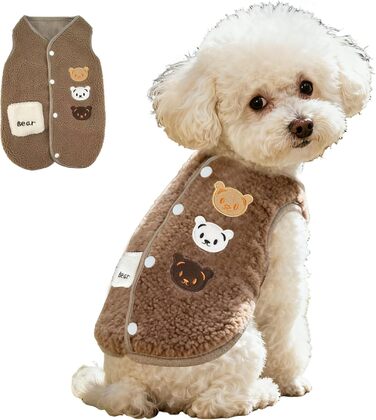 Теплий флісовий жилет для собак, розмір M (8-12 кг), коричневий