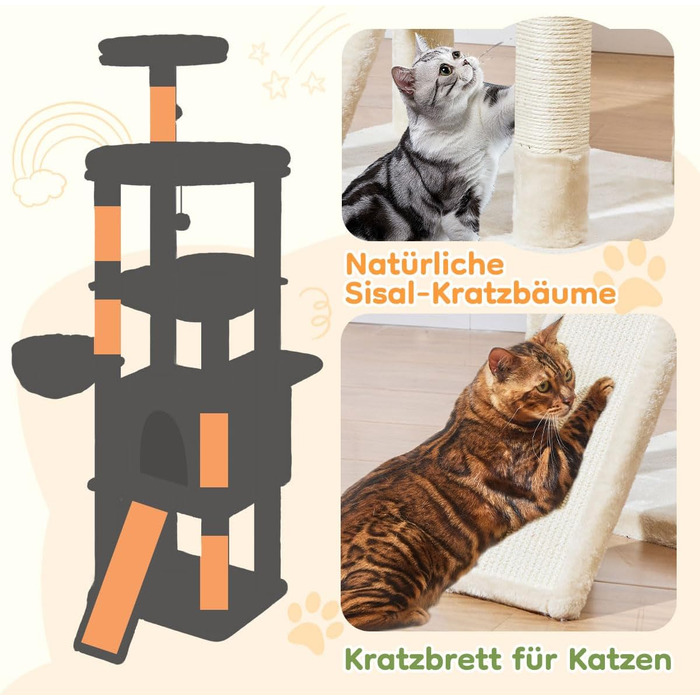 Когтеточка для котів Taoqimiao 183 см, велика, XXL, з будиночком, гамаком, когтеточками, платформою, MS045W (Бежева)