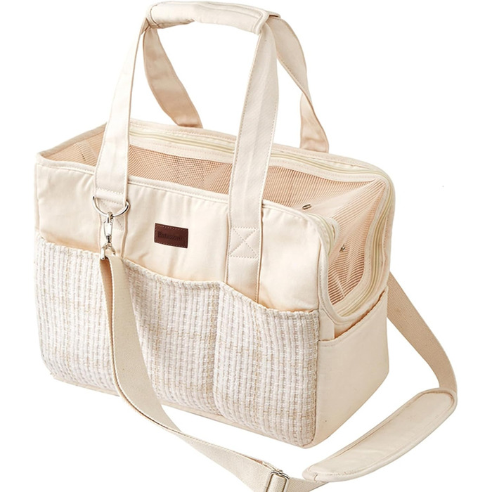 Сумка-переноска для собак та котів, велика, Beige 2, L (41x18x30 см)