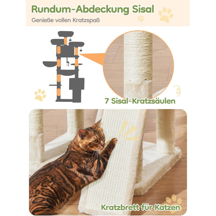 Дерев'яний комплекс для котів Taoqimiao 193 см, великий, з будиночками, лежаками, гачком та когтеточками (MS047G, сірий/бежевий)