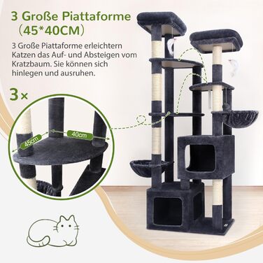 Драбина для котів Globlazer XXL (189 см) з великою печерею та платформами, 2 лежаками, 2 кошиками, стабільна конструкція, темно-сірий