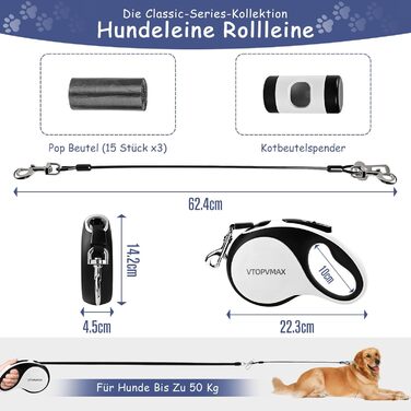 Висувна поводок для собак VTOPVMAX 8м - для середніх та великих собак до 50 кг. Міцний поводок з безпечним тросом, дозатор для відходів та гальмо однією рукою (білий)