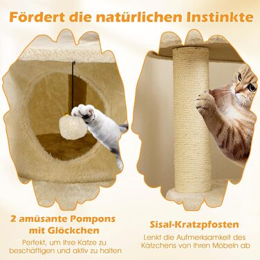 Дерев'яний кігтечка для котів Costway з будиночком, сходами, платформами та іграшкою (світло-бежевий)