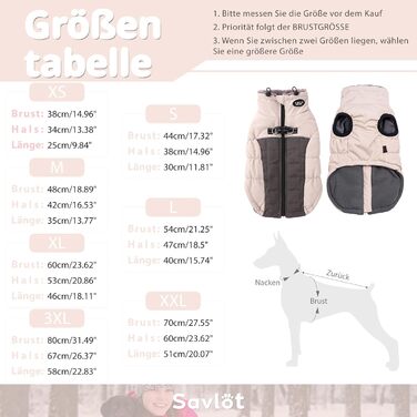 Зимова жилетка для собак Savlot, тепла, з D-кільцем, бавовна, 3XL, білий