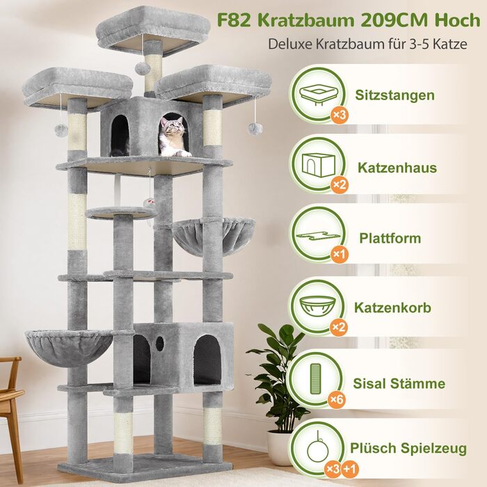 Драбина-кіготь Globlazer XXL 209 см з 3 м'якими стійками, 2 будиночками, 2 кошиками, великою платформою та іграшками для котів. Стабільна, для 3-5 котів.