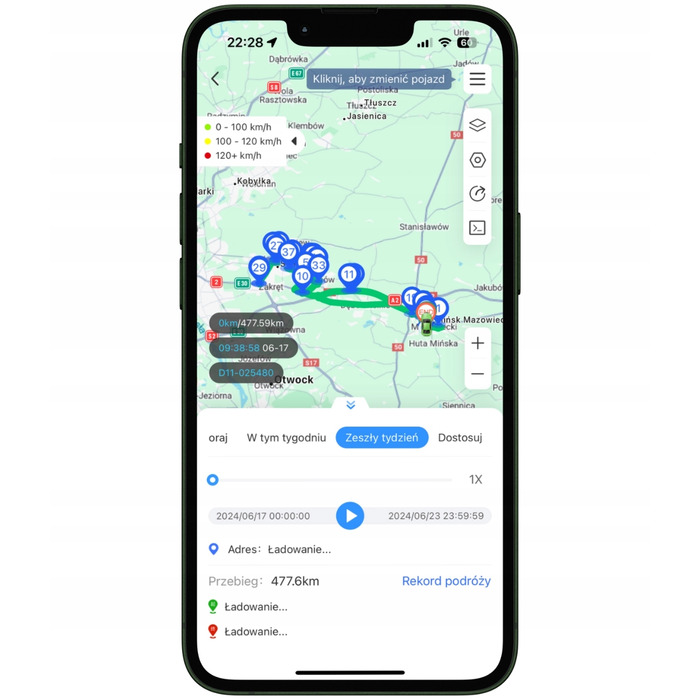 GPS-трекер 4G для тварин: локалізатор для собак та котів без абонплати