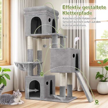 Дерево для котів Globlazer XL сірого кольору з великою печерою для 2-4 котів, когтеточкою з сизалю, м'яким кошиком та іграшками, висота 133 см