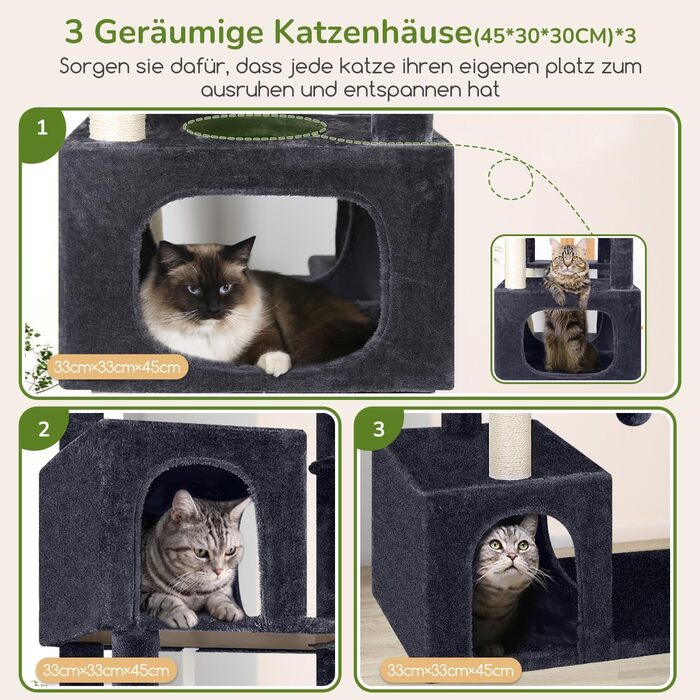 Комплекс для котів Globlazer XXL (203 см) для 4-6 великих котів, сірий. Будиночок, платформа, іграшки