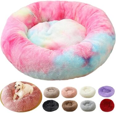 Ортопедичний лежак для собак та котів, великий, круглий, антистрес, Rainbow, 40 см, знімний чохол