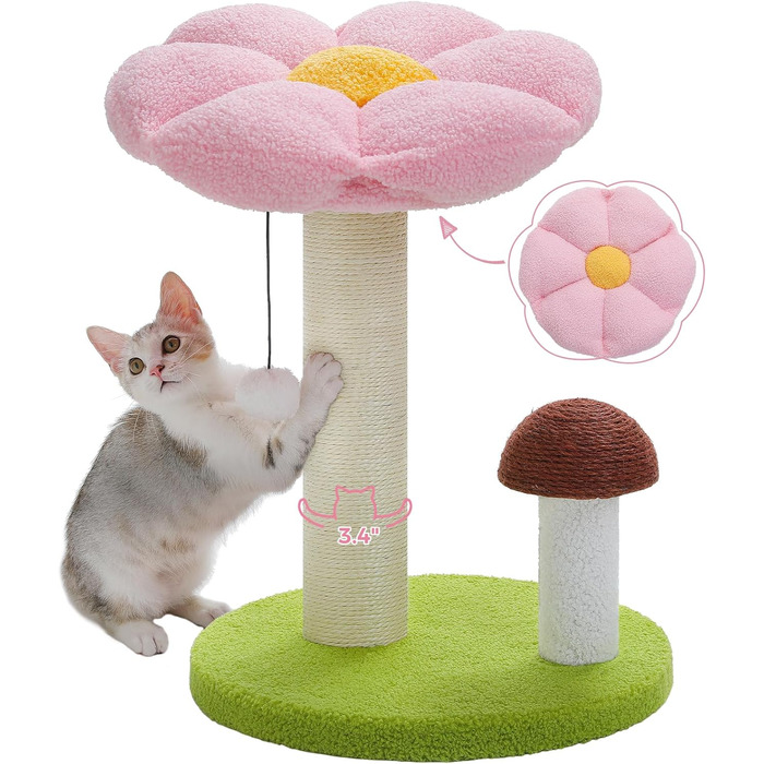 Кігтеточка для котів Petpela, модель 'Гриб', рожева, з ліжком-квіткою, 19.6'