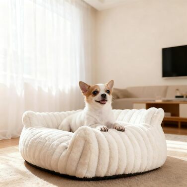 М'яке ліжко для собак та котів RANJIMA: зручне, пухнасте, миється, для кошенят та цуценят