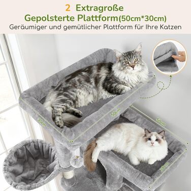 Комплекс для котів Globlazer XXL 204 см з платформами, будиночками та іграшками (сірий)