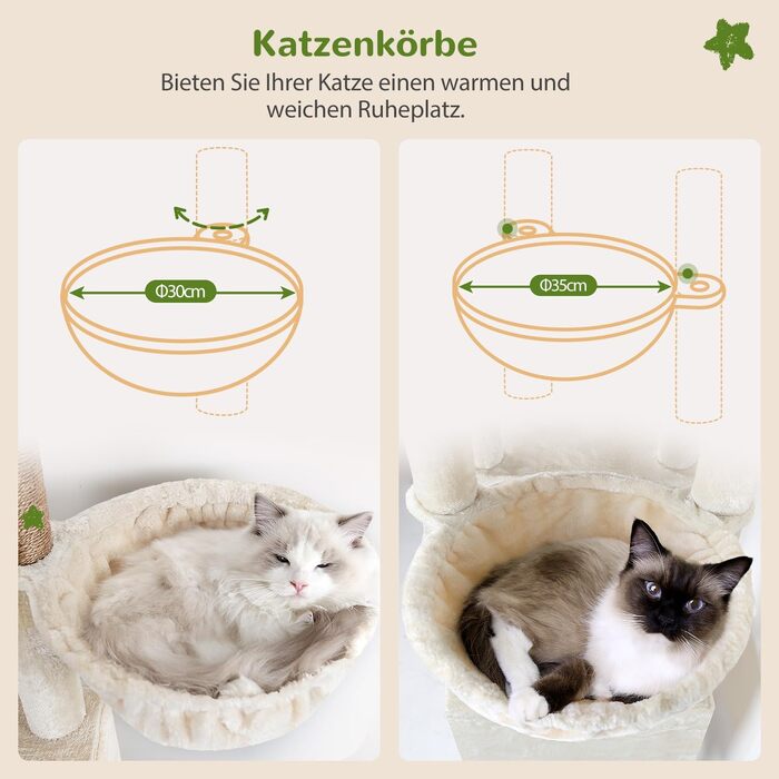 Комплекс для котів Globlazer Kratzbaum XL бежевий 177 см з будиночком, платформою, когтеточками та кошиками