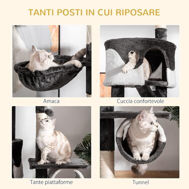 Котячий дерево PawHut з регульованою висотою 240-260 см, багаторівневий когтеточка з будиночками, гамаками, драбинами, сизалевим канатом, темно-сірий і білий