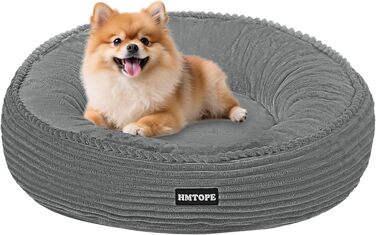 Кругле ліжко для собак середніх порід, котів. М'яке, зручне, знімний чохол, Ø 70 см, 60x60x18 см, сірий колір