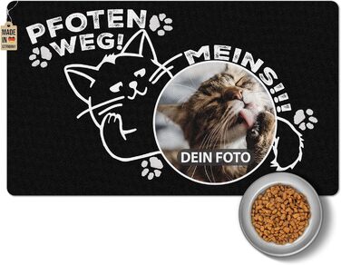 Підкладка під годівницю для котів з фотографією - 
