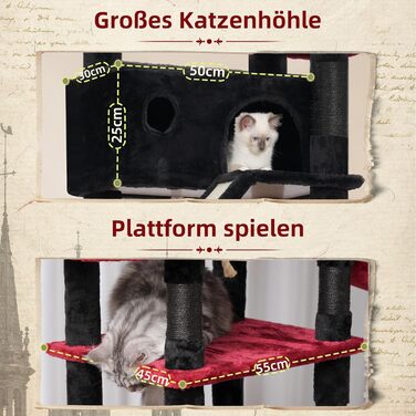 Великий котячий будиночок Kratzbaum: стабільний, 200 см, з платформами, гамаком, сизалевими стовпчиками (чорний та червоний)