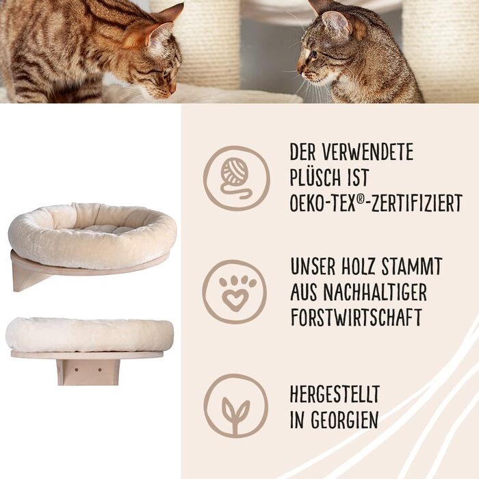 Крісло-лежанка для котів Natural Paradise Dahlia | Кругле ліжко з м'яким бортиком та кріпленням на липучці | Крізьолом для котів | Діаметр 48 см (Крем)