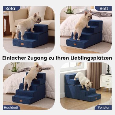 Сходи для собак Gardner Pet 2-в-1, 3 сходинки, регульована висота 23/36 см, синій колір