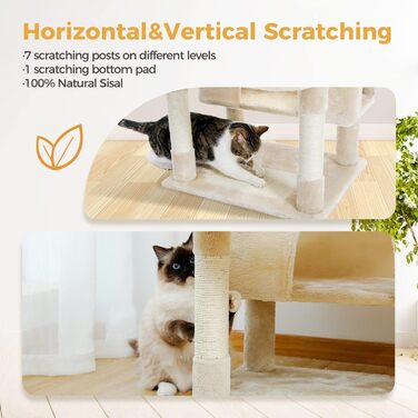 PAWZ Road Дряпка для котів велика, 184 см, 7 стовпів сизалю, гніздо, кошик, для дому, бежевий