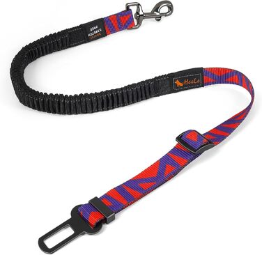 Автомобільний ремінь безпеки для собак AYADA: еластичний, регульований, з відбивачем, для заднього сидіння, червоний