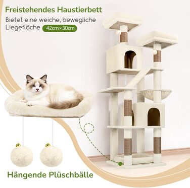 Драбина-кіготь Globlazer для котів та собак, 189 см, XXL, бежевий. 2 будиночки, 2 сидіння, кошик, килимок з сизалю, лежанка для собак