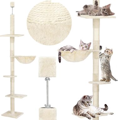 Котячий комплекс SPRINGOS з дряпалкою, лежаком та регульованою висотою 245-260 см, кремовий