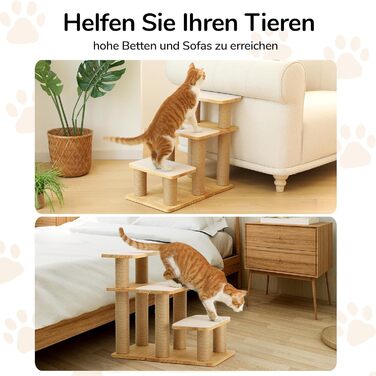 Сходинка для собак FUKUMARU, 3 сходинки, з дерева та джуту, регульована висота 18-51 см, вантажопідйомність до 90 кг, сірий колір