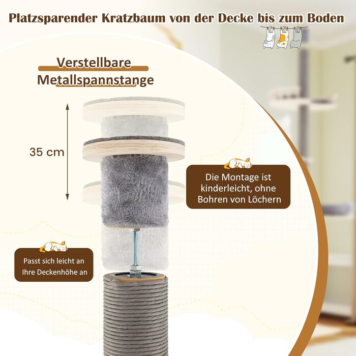 Кігтеточка GOPLUS висока до стелі, 236-271 см, 5 поверхів, з платформами, подушками, гамаком, кігтеточками та захистом від перекидання, сірого кольору