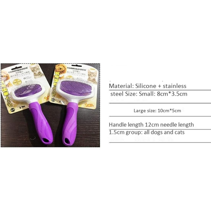 Інструмент для видалення шерсті для собак та котів, гребінець для грумінгу, фіолетовий, для короткої шерсті