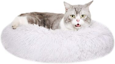 Ліжко для собак XL 80 см, пухнасте, кругле, миється. Підходить для собак та котів. Біле.