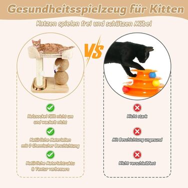 Інтерактивна іграшка для котів з дерева 6 в 1: меблі, кулі, м'яч, килимок, дряпка, кішка для середніх та маленьких котів