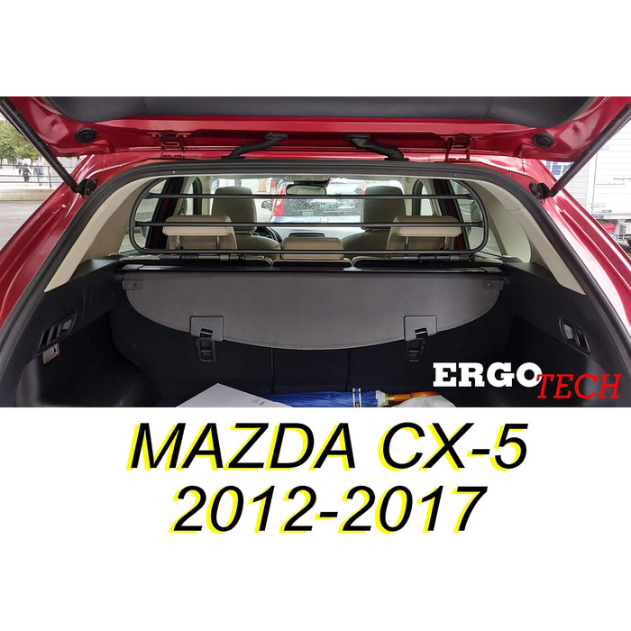 Гермотех Тренування для Mazda CX-5 (2012-2017) RDA65HBG-S: для собак та багажу