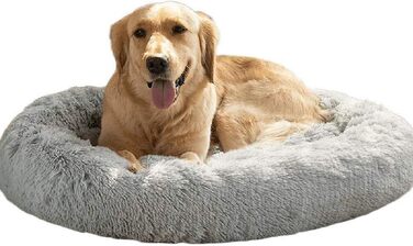 М'яке ліжко-софа для собак Deluxe, кругла, з плюшу, 60 см, світло-сірий колір. Підходить для великих і екстра-великих собак та котів. З водонепроникною основою. Легко миється.