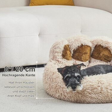 Кругле собаче ліжко Kamel, м'яке, у формі пончика, 66x66x20 см, для маленьких собак