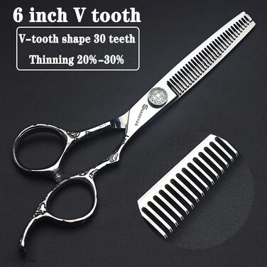 Набір професійних перукарських ножиць з рожевим принтом (6 дюймів, 4 шт.)