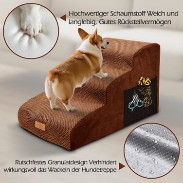 Сходинки для собак Eukue: 5 сходинок, складані, для маленьких та великих собак, з антиковзким покриттям, для ліжка/дивану (колір: коричневий)