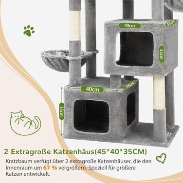 Драбина для котів Globlazer XXL, 189 см, сірий, з великою печерею та платформами