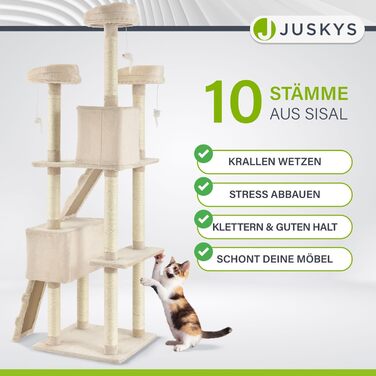 Когтеточка для котів Juskys XXL Amy 170 см, бежевий – багаторівневий котячий комплекс з лежаками, драбинами, будиночками та стовпчиками із сизалю, стійкий кіт-дерево