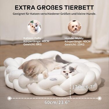 Катячий дім CheerPals 60см: зручна плетена лежанка для котів та маленьких собак, білий колір