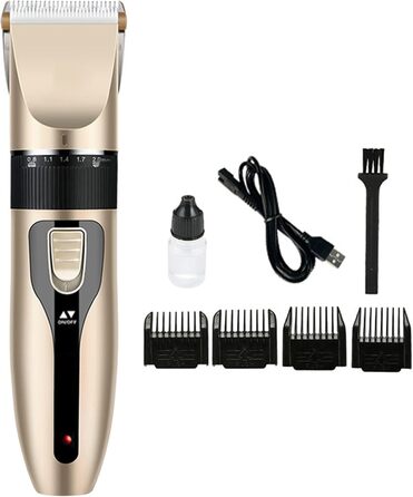 Електрична машинка для стрижки собак та котів - безшумна, акумуляторна, бездротова, для догляду за шерстю