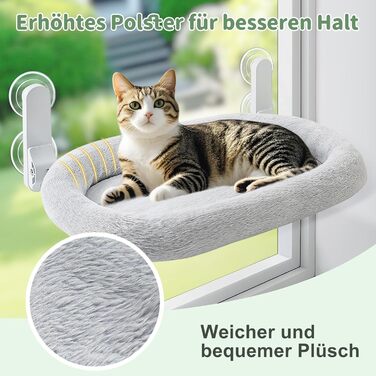 Лежанка для котів на вікно GUUSII HOE: крісло-гамак з 4 присосками, легка установка, білий (сірий, м)