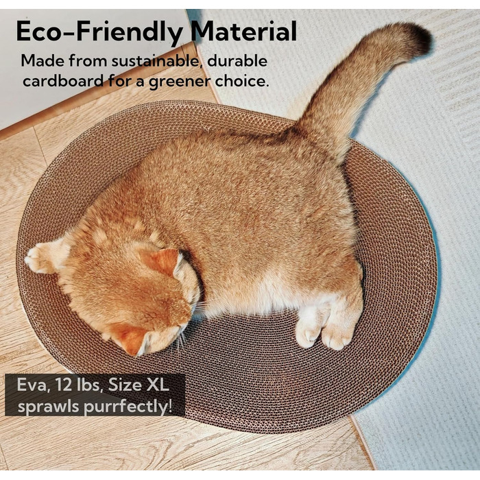 Килимок-подряпування для котів 2 шт., овал, 61 см, з м'якою лежанкою, з картону, для дому