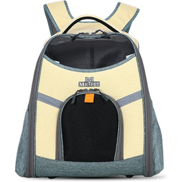 PETCUTE Рюкзак для тварин, переноска для собак та котів, жовта, до 8 кг