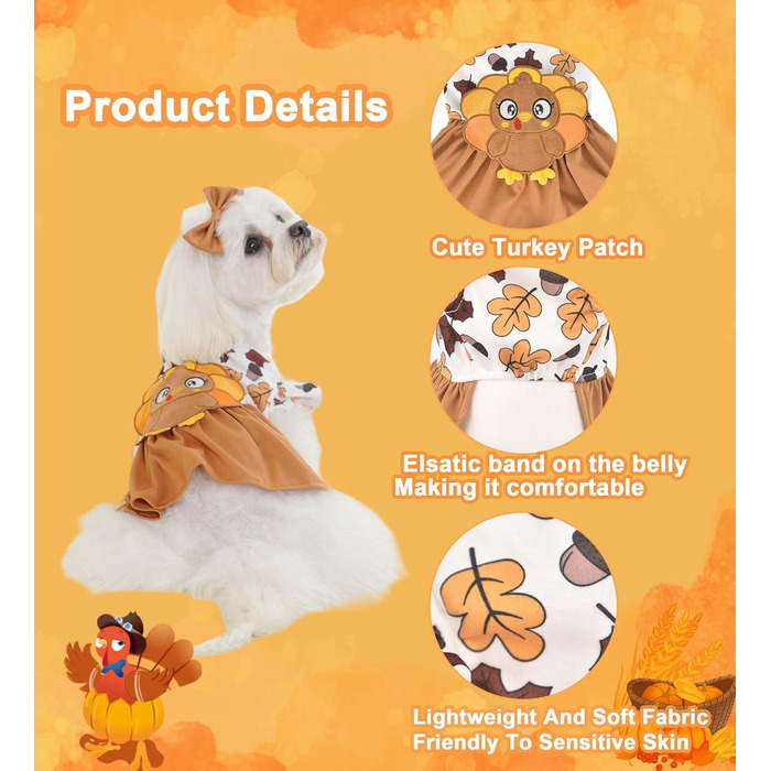 Костюм для собак 