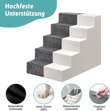 Сходинка для собак маленьких порід, 5 сходинок, 60 см, знімний чохол (темно-сірий, 75x50x60 см)